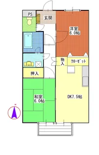 メゾンメイプル北向A棟【2階】の間取り