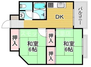 ハイツ二美園【4階】の間取り