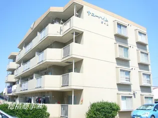 サニーハイム野々山の画像