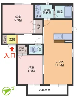 セントレアB棟【2階】の間取り