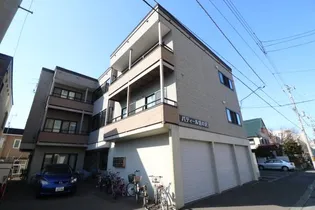 エミネンス宮の沢の画像