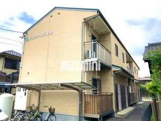 サンシアルザ新地の画像