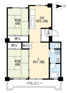 UR水草【4階】の間取り