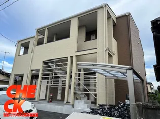 セレーナ飯塚【1階】の外観