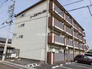 コーポはやし Bの画像