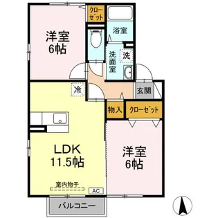 シャトーエレガン B【2階】の間取り