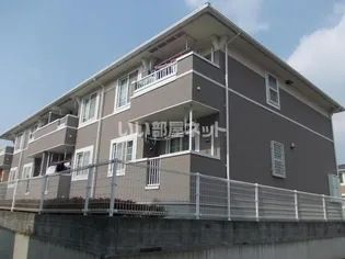 スイートホームの画像