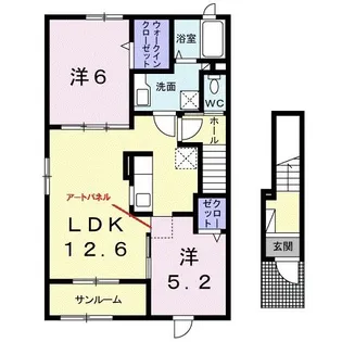 サンライズ滝の沢A【2階】の間取り