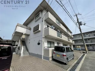 パレス高司の画像