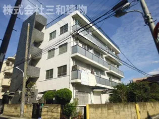 大里マンションの画像