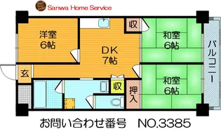 レジデンス浅田【4階】の間取り