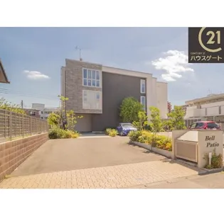 ベル パティオの画像
