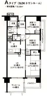 クレール セントラル【7階】の間取り
