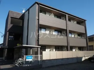 JOY HOMEの画像