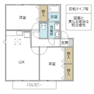 ロイヤルガーデン四季の杜 E棟【1階】の間取り