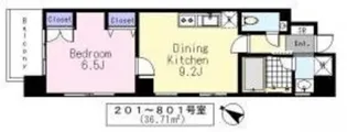 本芝ビル【6階】の間取り
