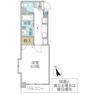 フォーライフヴィラ大工町【3階】の間取り