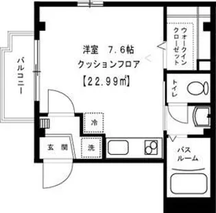 メゾンベレーザ【3階】の間取り