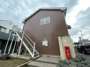 神奈川県川崎市中原区宮内1【アパート】の外観