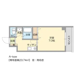 Cairns【ケアンズ】【4階】の間取り