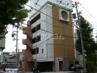 プロスパー笹島の画像