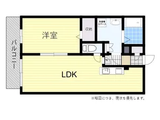 REGINA大分駅南【4階】の間取り