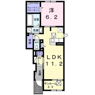TアルバII【1階】の間取り