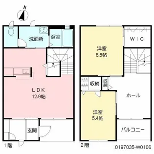 パルモ花みづき W棟【2階】の間取り