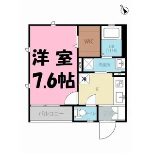 リバーサイドC【2階】の間取り