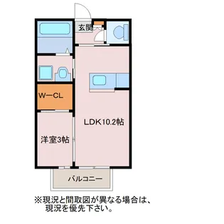 コートセレーノIII【1階】の間取り
