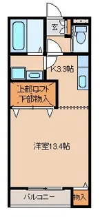 ハイブリッジB【1階】の間取り