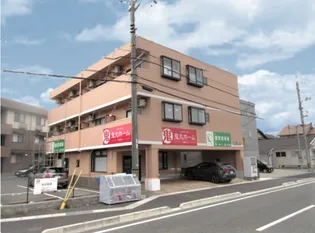 KSビル【2階】の外観