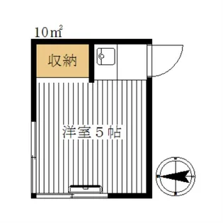 平和荘【1階】の間取り