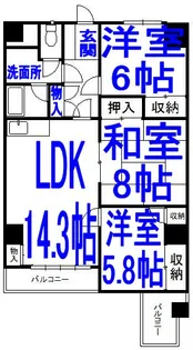 プルミエールサンコウ【5階】の間取り