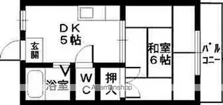 メゾン広田【2階】の間取り