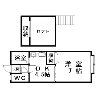 ハウスルピナス【2階】の間取り