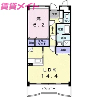 エトワール・プレーヌ【1階】の間取り