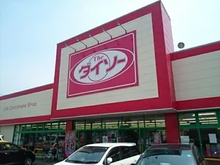 アビーロードB【2階】の周辺