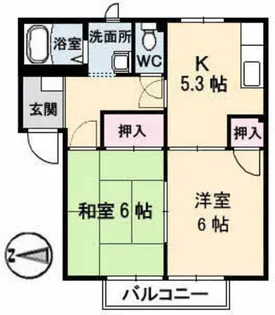 フレグランス三上 B棟【2階】の間取り