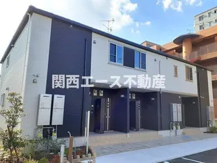 ラゴム コティの画像