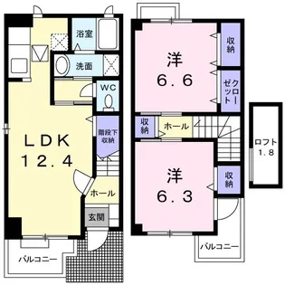 ASAHIMICHI【1階】の間取り