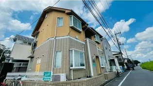 サンラザール長沼の画像