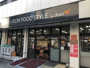 さつきコーポII【1階】の周辺