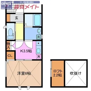 三重県津市芸濃町椋本【一戸建】の間取り