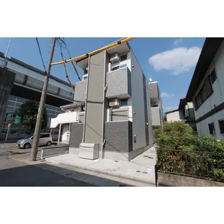 PRENDREーRの画像