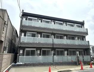 リブリ 新検見川Ⅱの画像