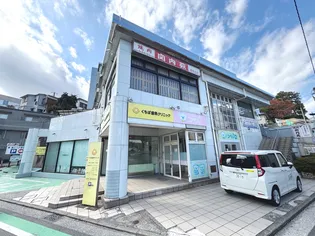 ユウキチビルパート5の画像