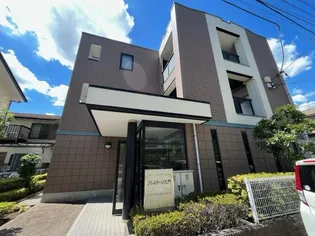 埼玉県さいたま市中央区上峰3【マンション】の外観