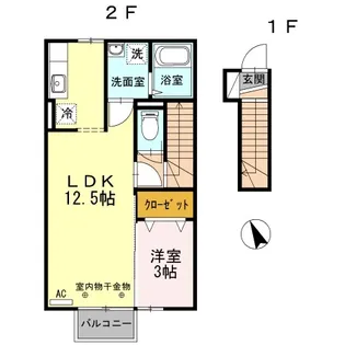 コーポ陽だまり A【2階】の間取り