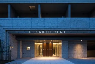 コンシェリア目白 THE GRAND RESIDENCE【4階】の地図